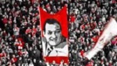 On This Day 1st July 1983-Bob Paisley Retires-Image Credit-wikipedia.org